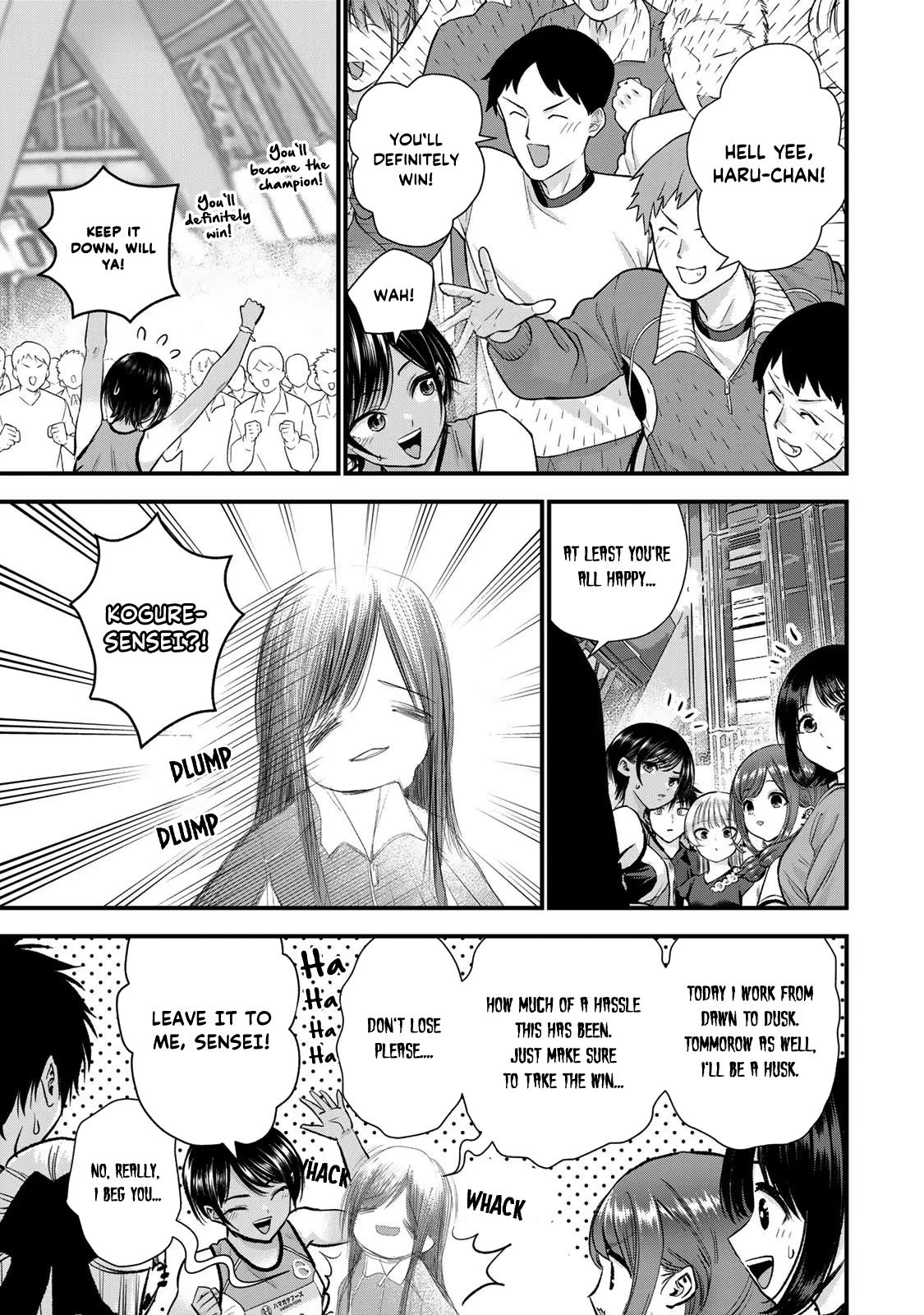 Osananajimi to wa Love Comedy ni Naranai Chap 89 - Next Chap 90