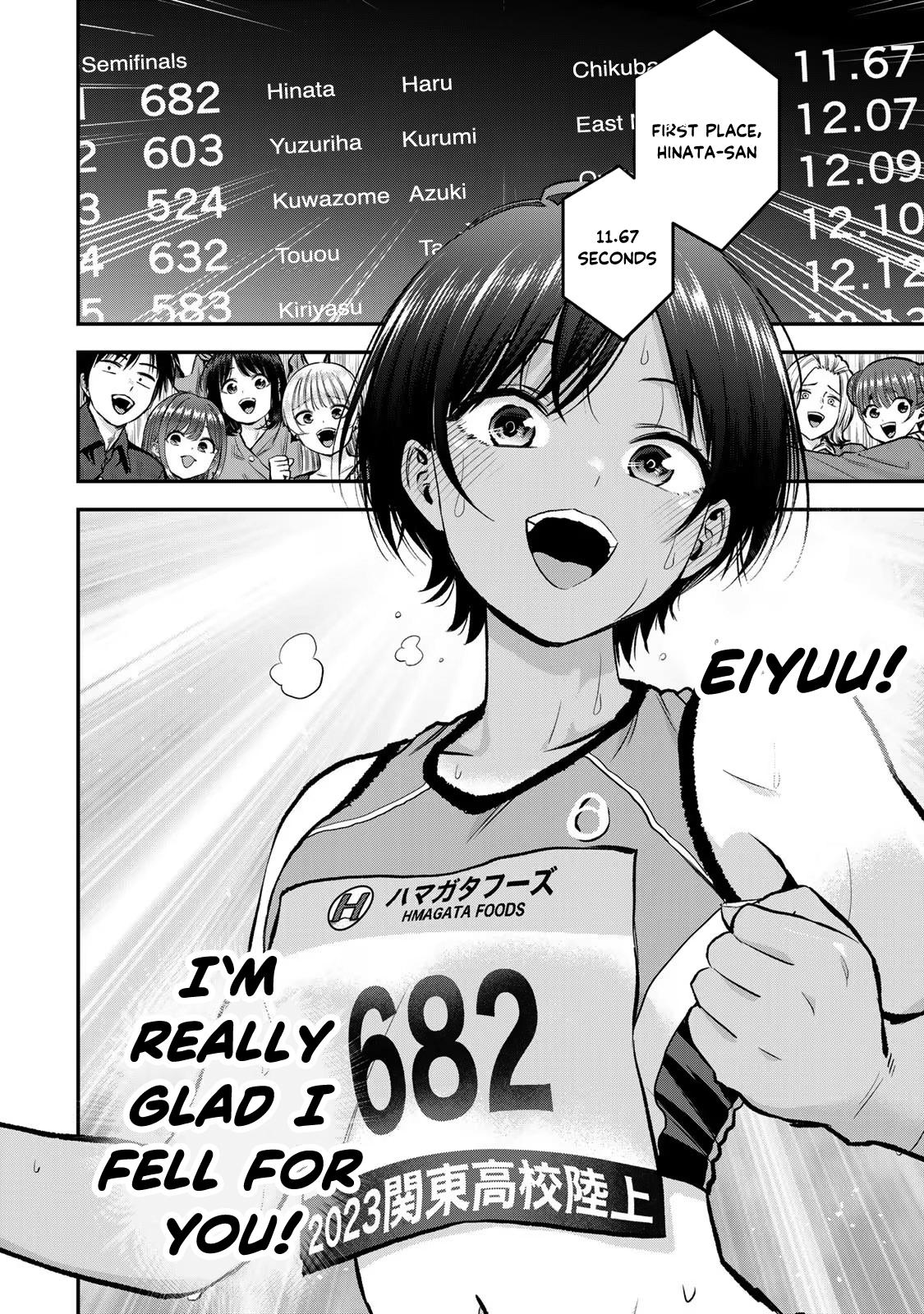 Osananajimi to wa Love Comedy ni Naranai Chap 89 - Next Chap 90