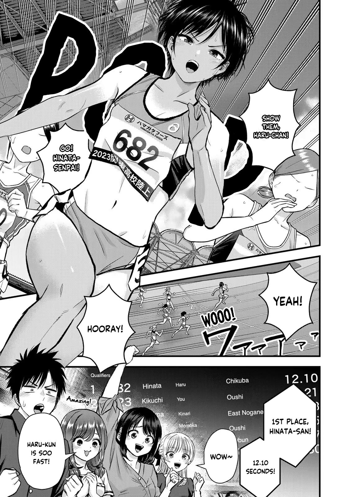 Osananajimi to wa Love Comedy ni Naranai Chap 89 - Next Chap 90