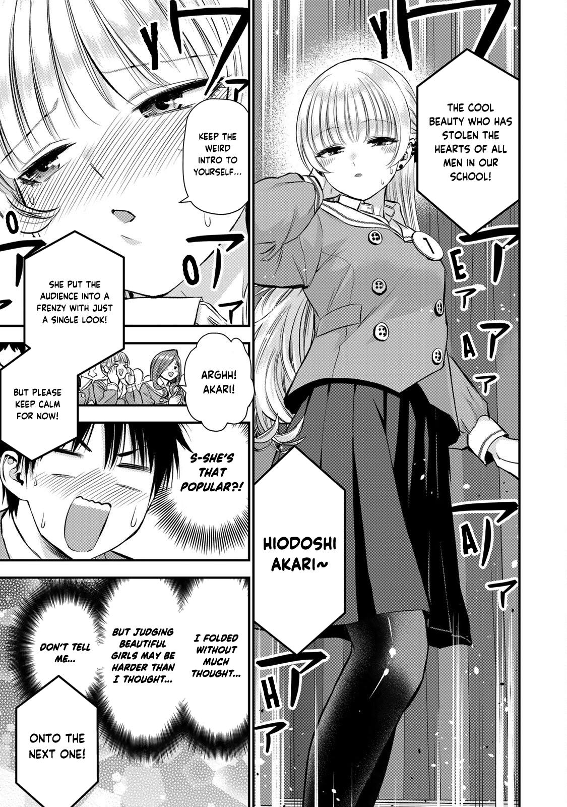 Osananajimi to wa Love Comedy ni Naranai Chap 80 - Next Chap 81