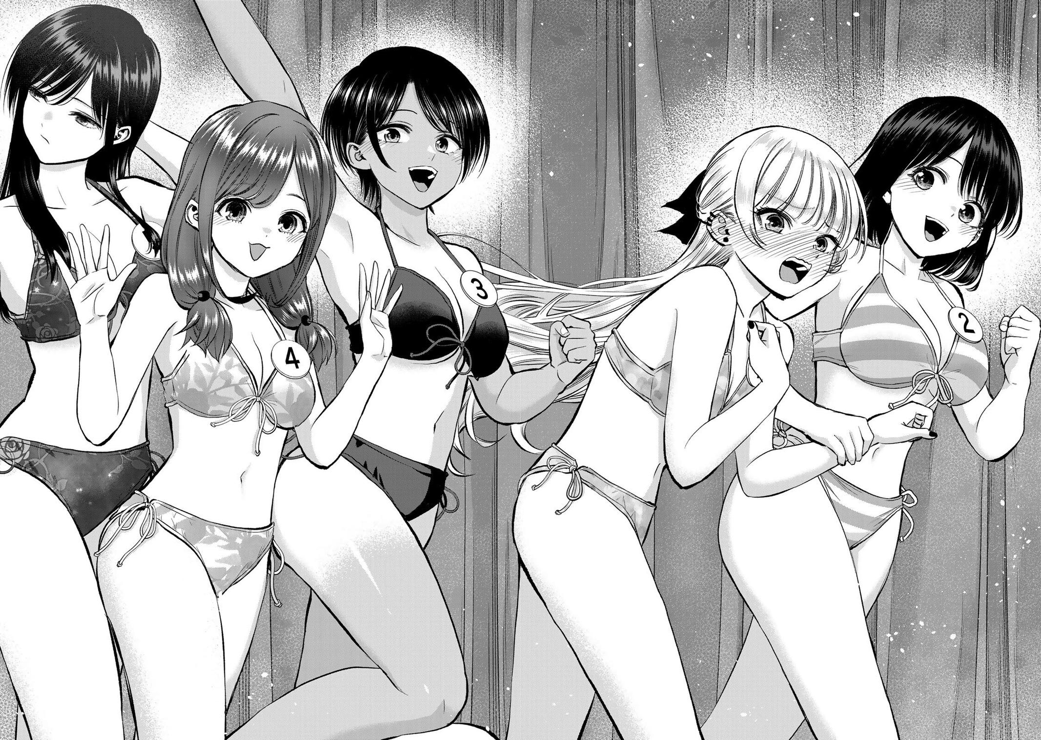 Osananajimi to wa Love Comedy ni Naranai Chap 80 - Next Chap 81