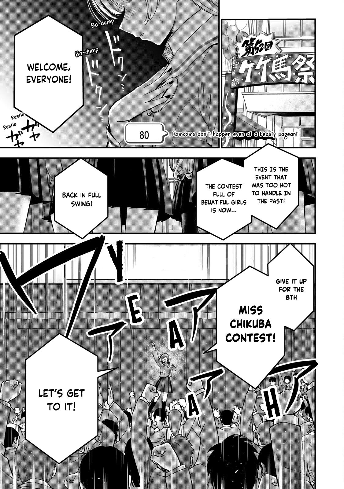 Osananajimi to wa Love Comedy ni Naranai Chap 80 - Next Chap 81