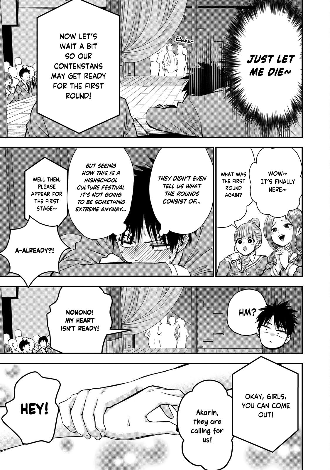 Osananajimi to wa Love Comedy ni Naranai Chap 80 - Next Chap 81