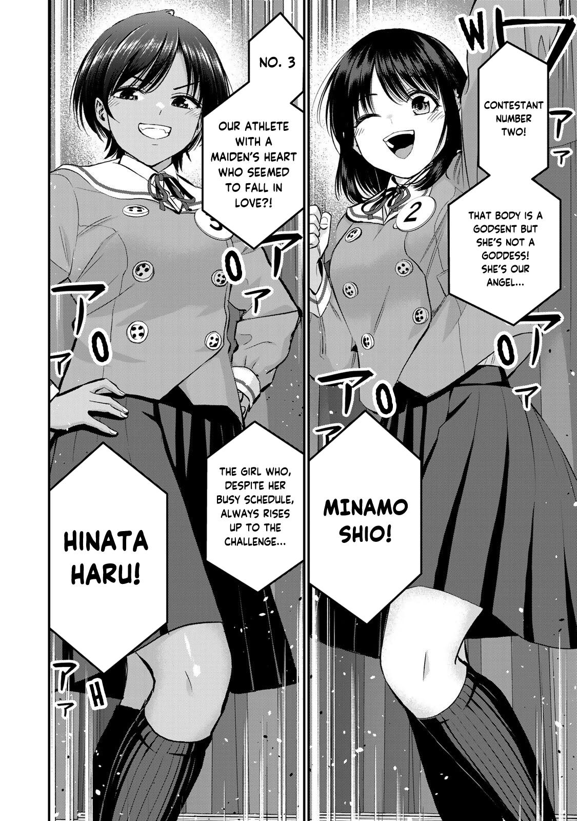 Osananajimi to wa Love Comedy ni Naranai Chap 80 - Next Chap 81