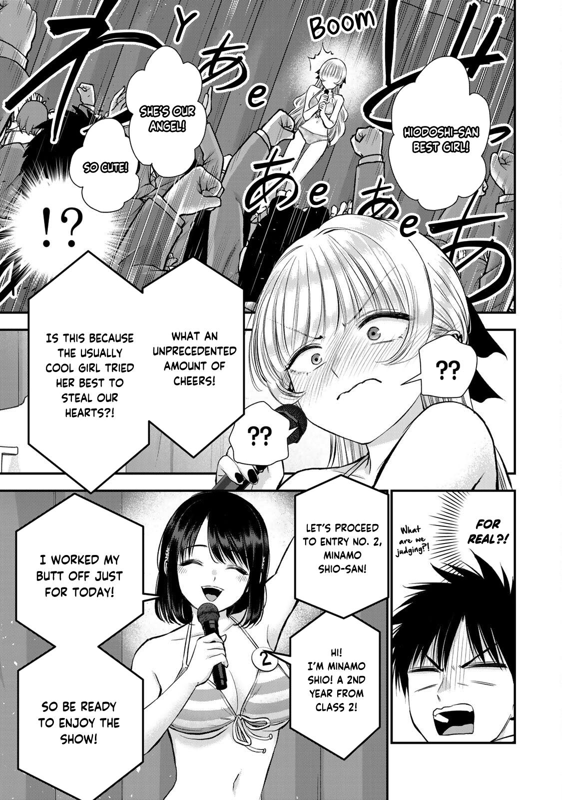 Osananajimi to wa Love Comedy ni Naranai Chap 81 - Next Chap 82