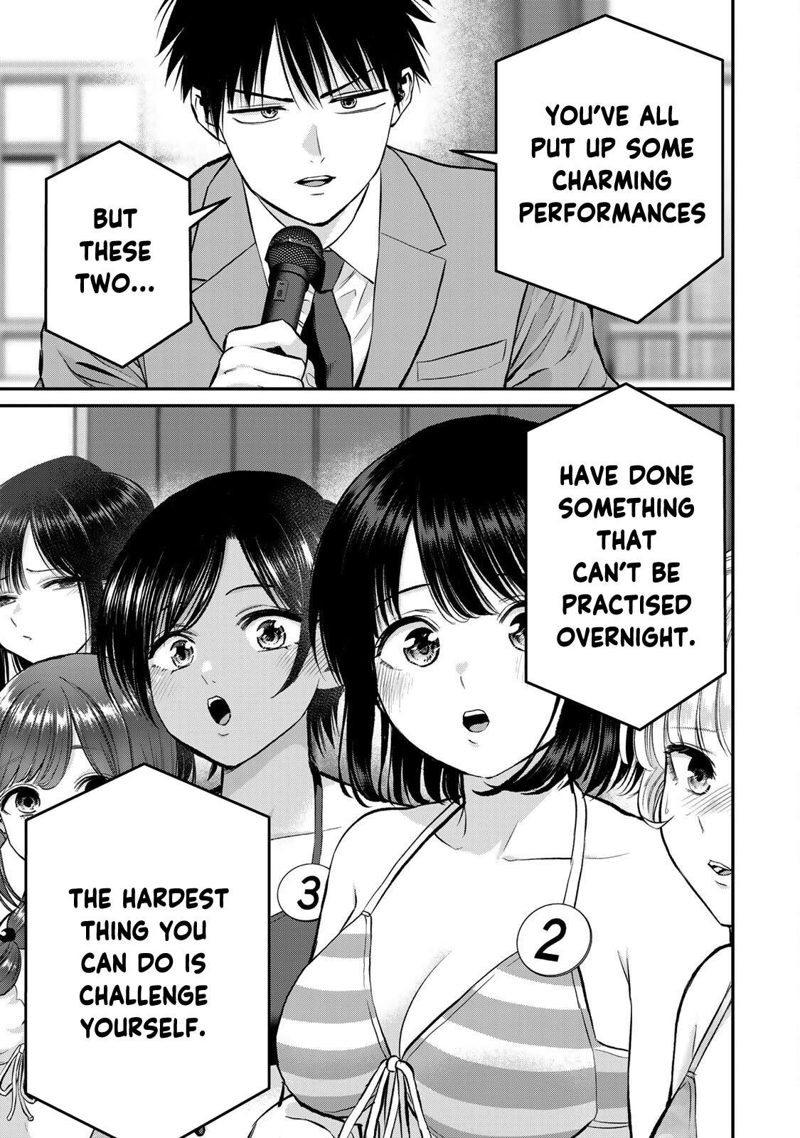 Osananajimi to wa Love Comedy ni Naranai Chap 81 - Next Chap 82