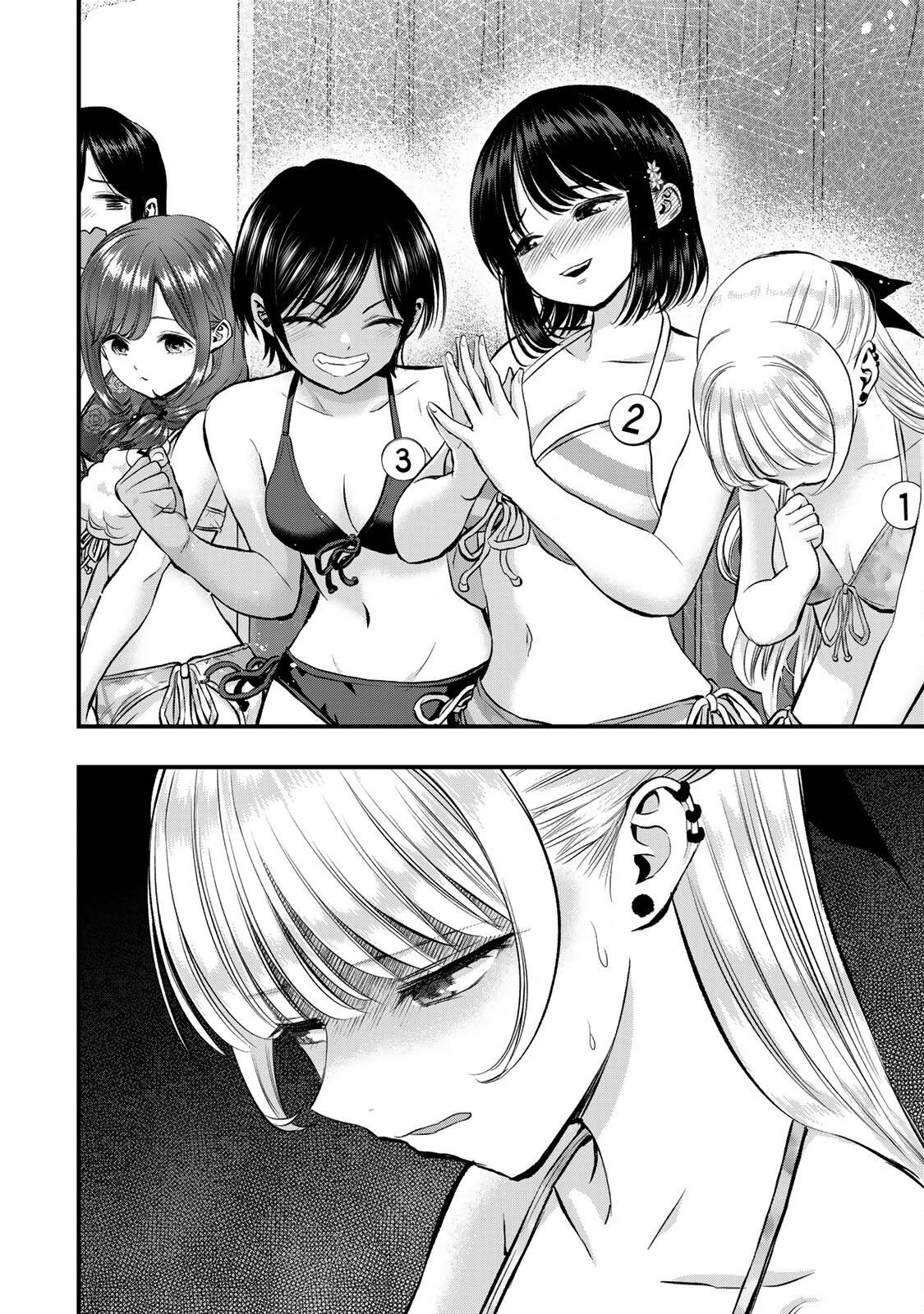 Osananajimi to wa Love Comedy ni Naranai Chap 81 - Next Chap 82