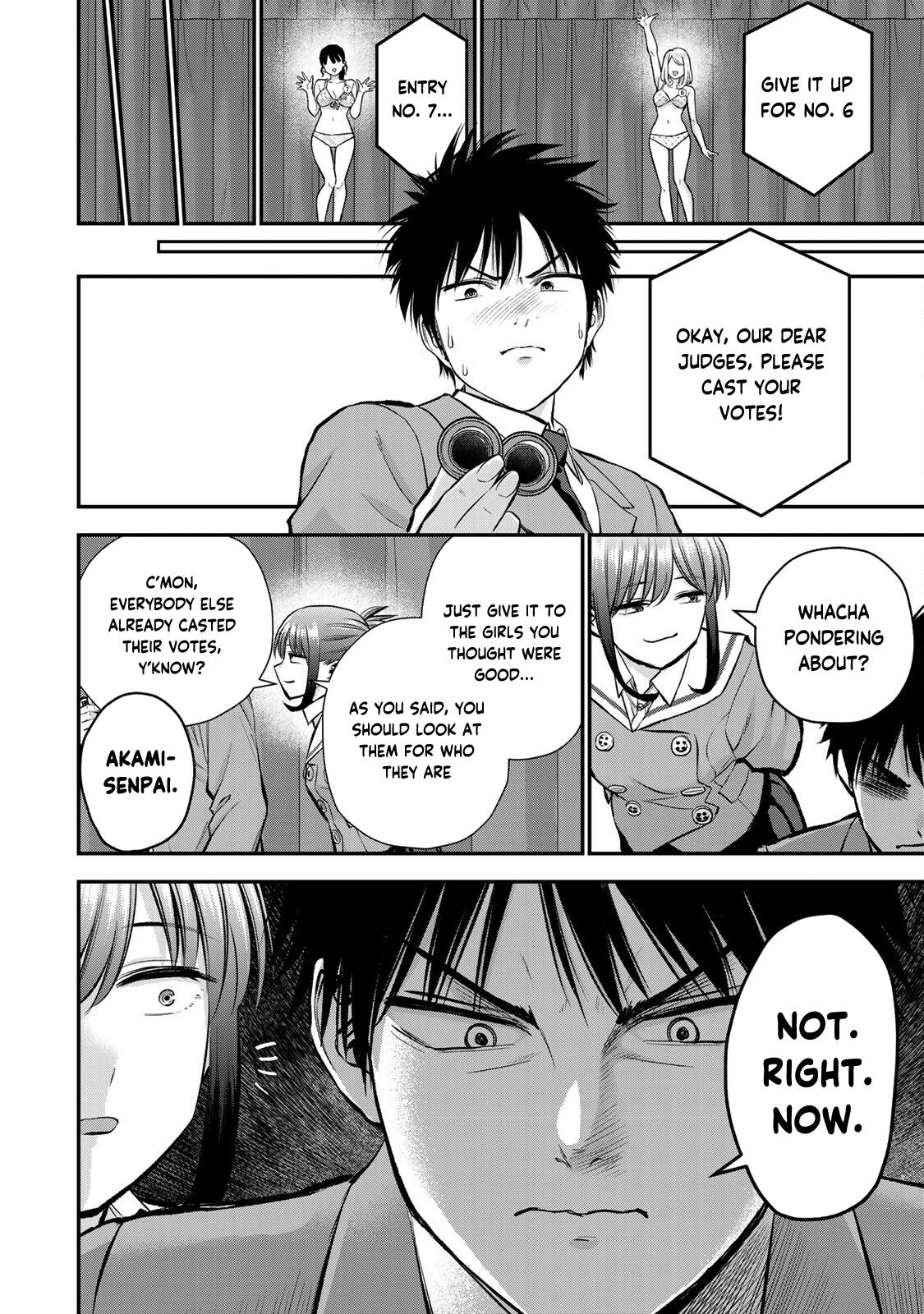 Osananajimi to wa Love Comedy ni Naranai Chap 81 - Next Chap 82