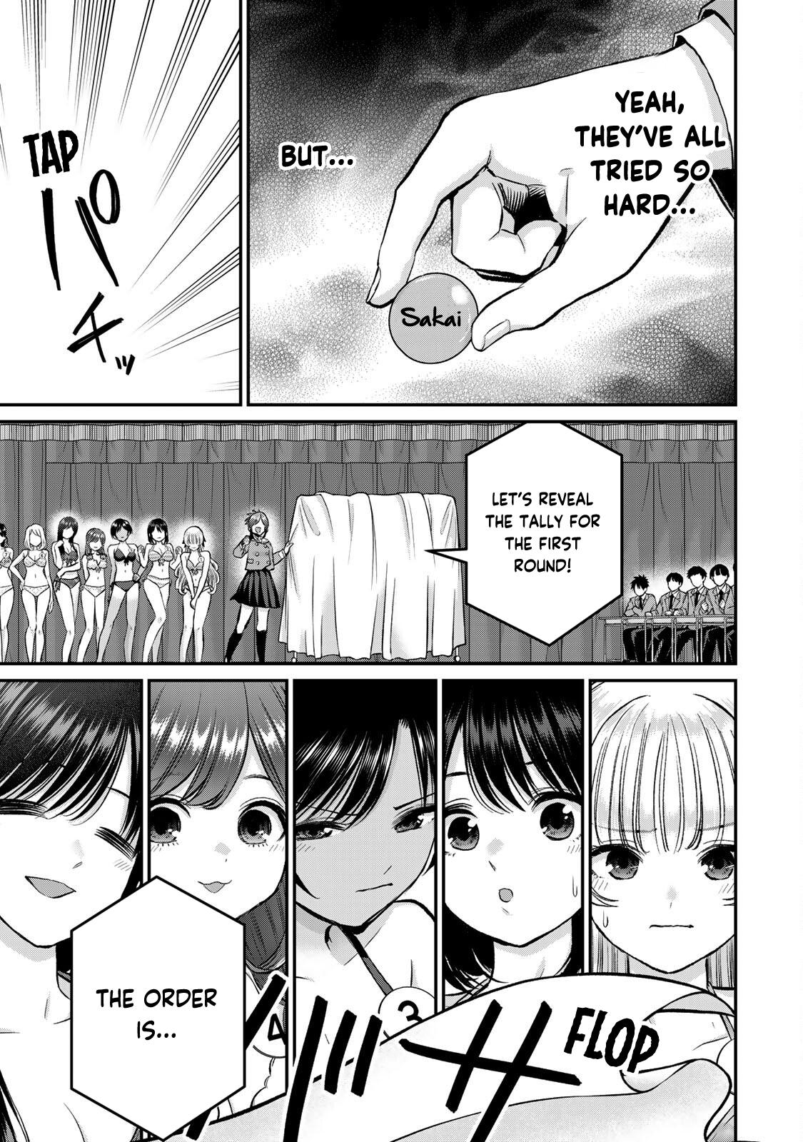 Osananajimi to wa Love Comedy ni Naranai Chap 81 - Next Chap 82