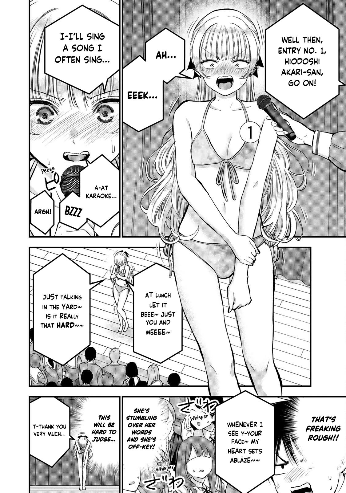 Osananajimi to wa Love Comedy ni Naranai Chap 81 - Next Chap 82