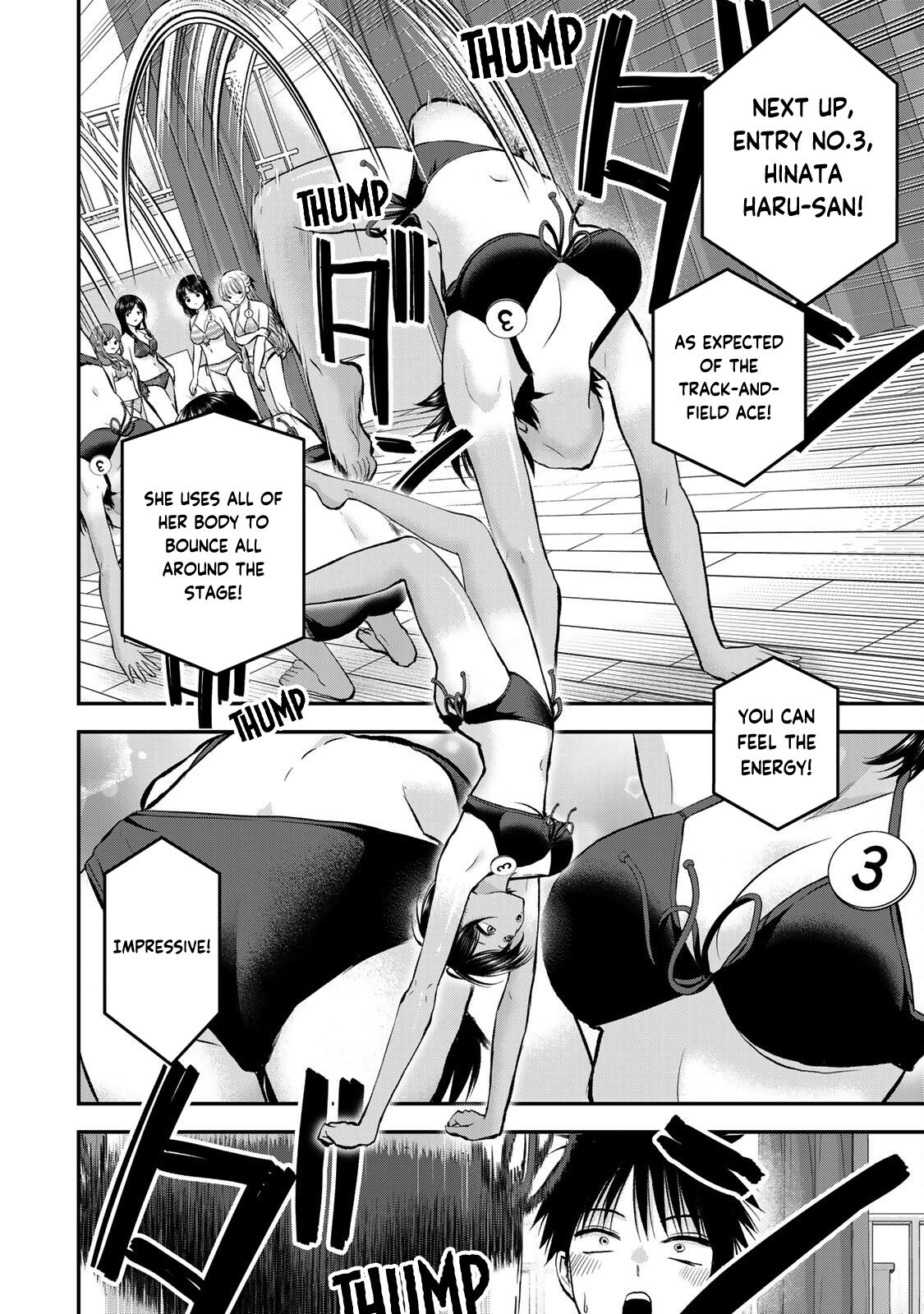 Osananajimi to wa Love Comedy ni Naranai Chap 81 - Next Chap 82