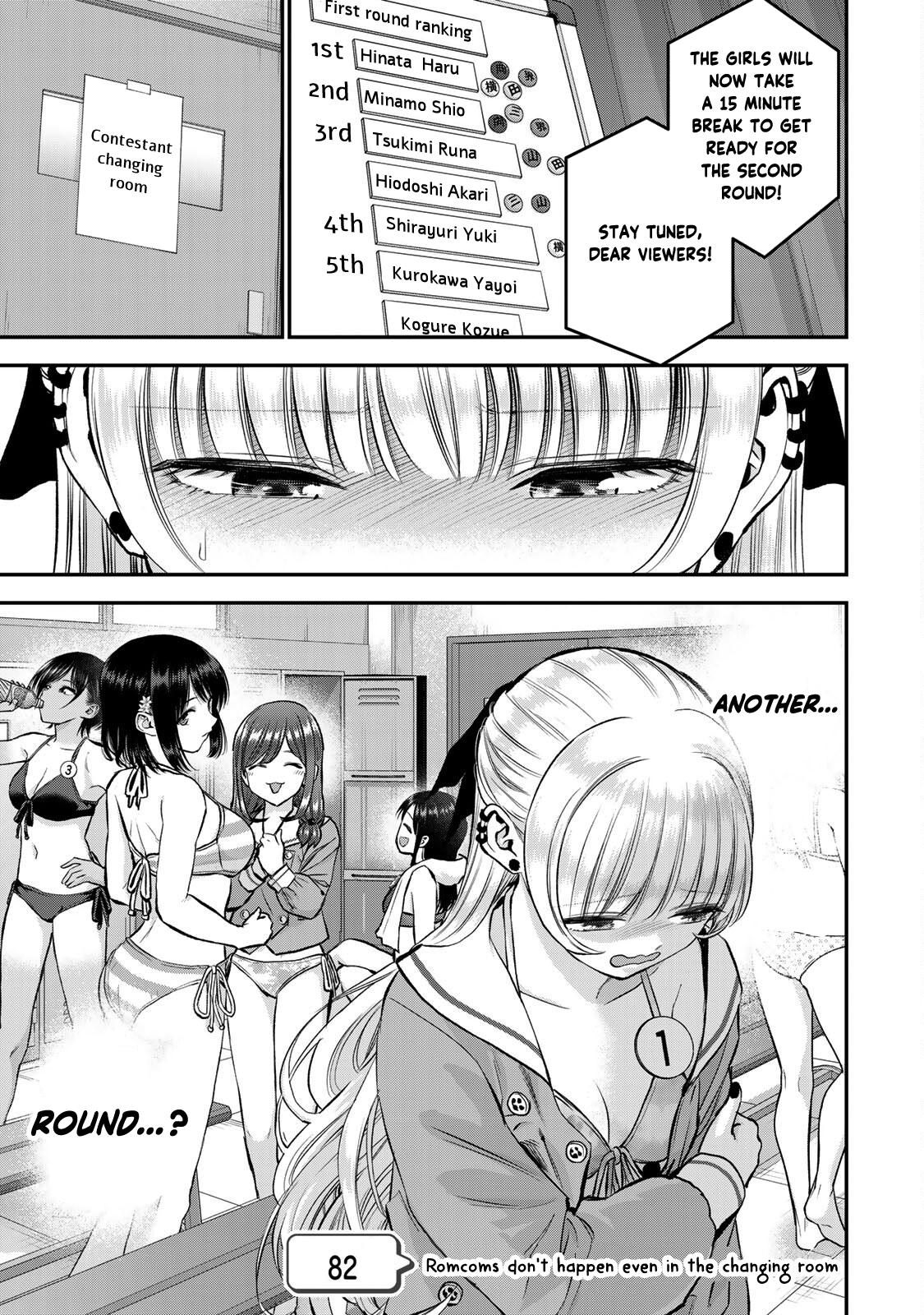 Osananajimi to wa Love Comedy ni Naranai Chap 82 - Next Chap 83