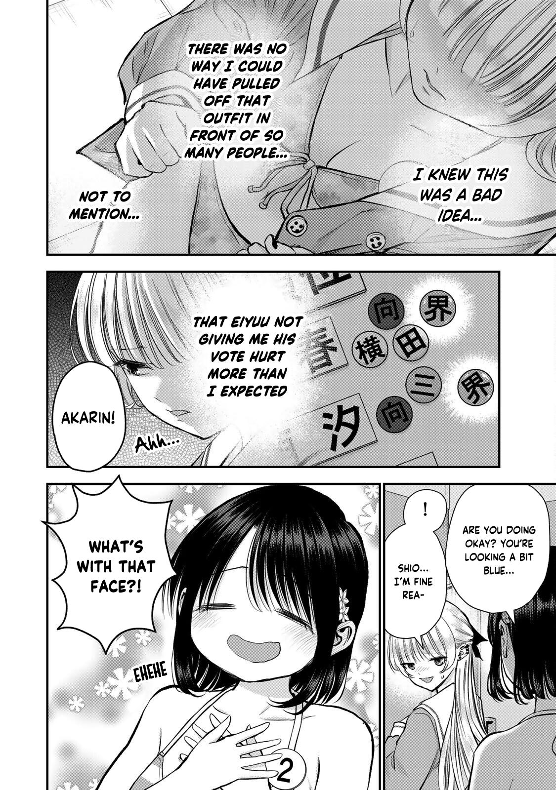Osananajimi to wa Love Comedy ni Naranai Chap 82 - Next Chap 83