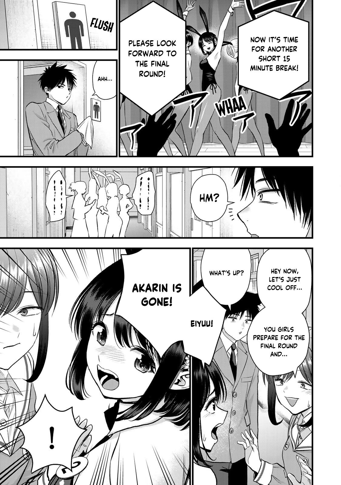 Osananajimi to wa Love Comedy ni Naranai Chap 83 - Next Chap 84