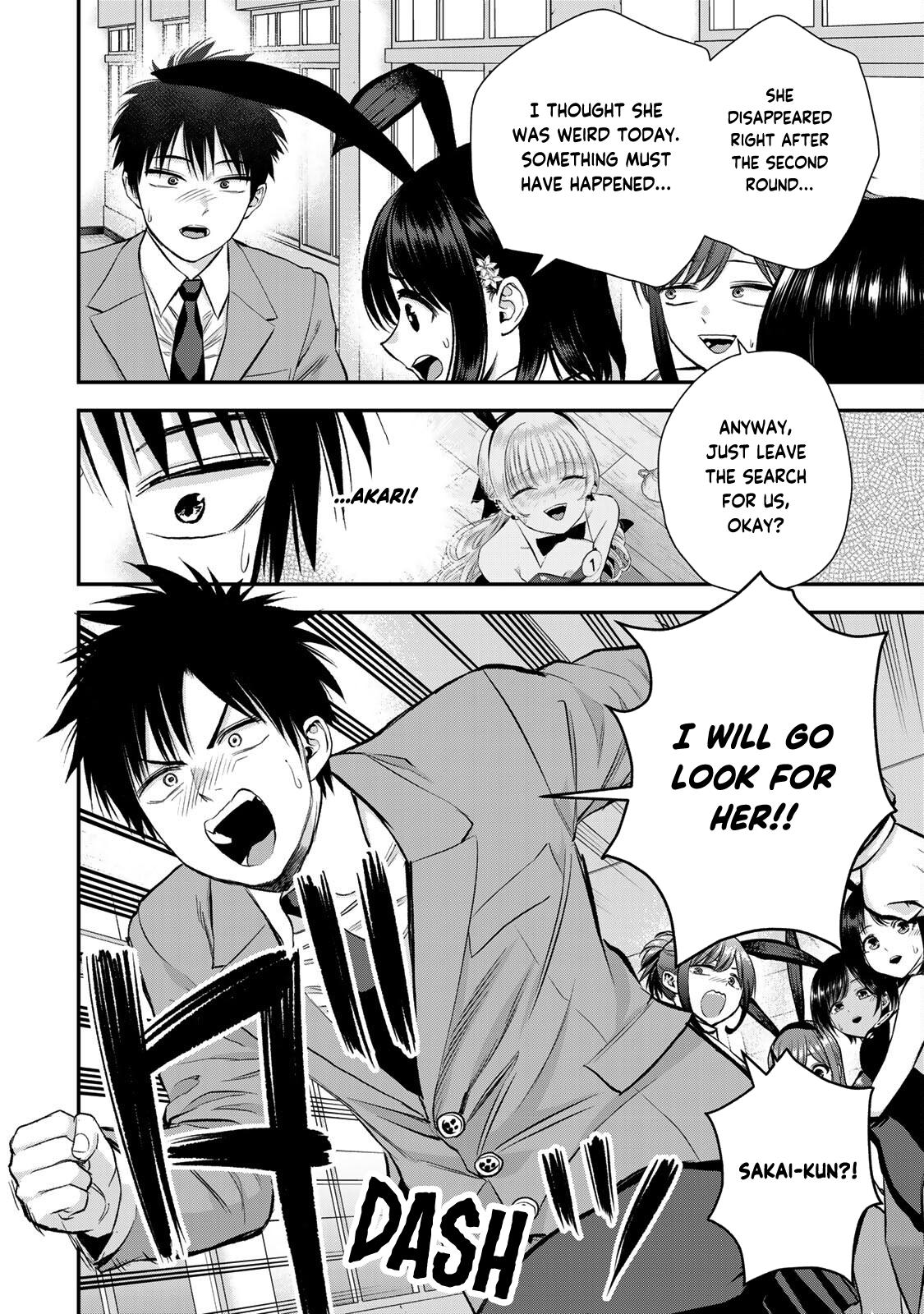 Osananajimi to wa Love Comedy ni Naranai Chap 83 - Next Chap 84
