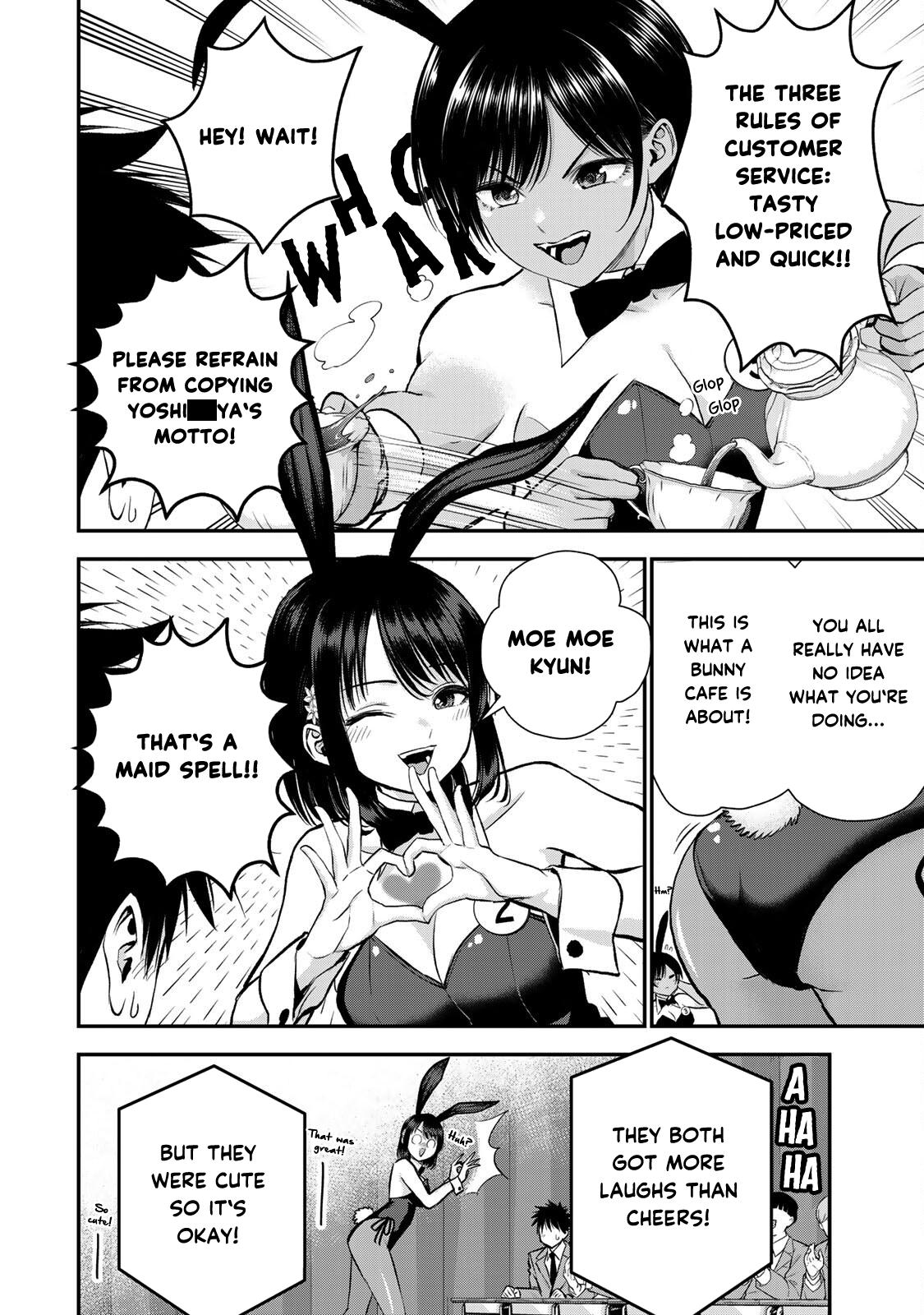 Osananajimi to wa Love Comedy ni Naranai Chap 83 - Next Chap 84
