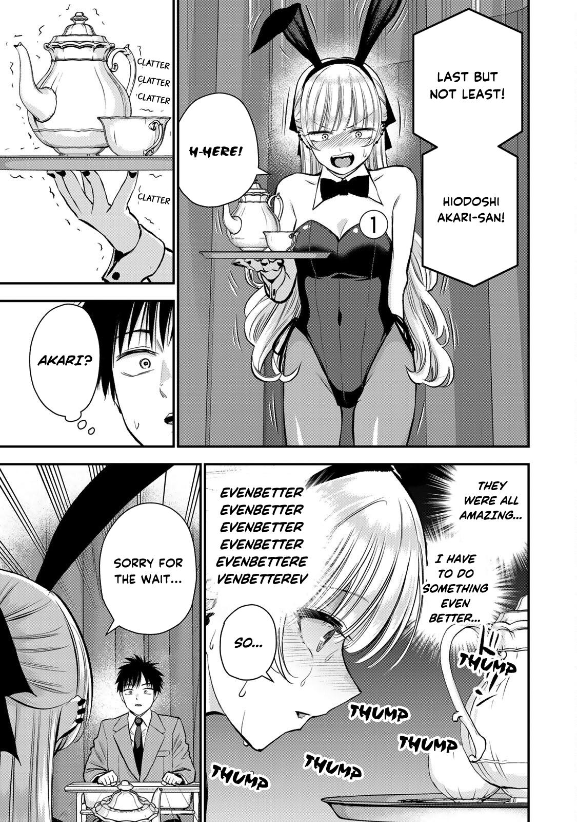 Osananajimi to wa Love Comedy ni Naranai Chap 83 - Next Chap 84