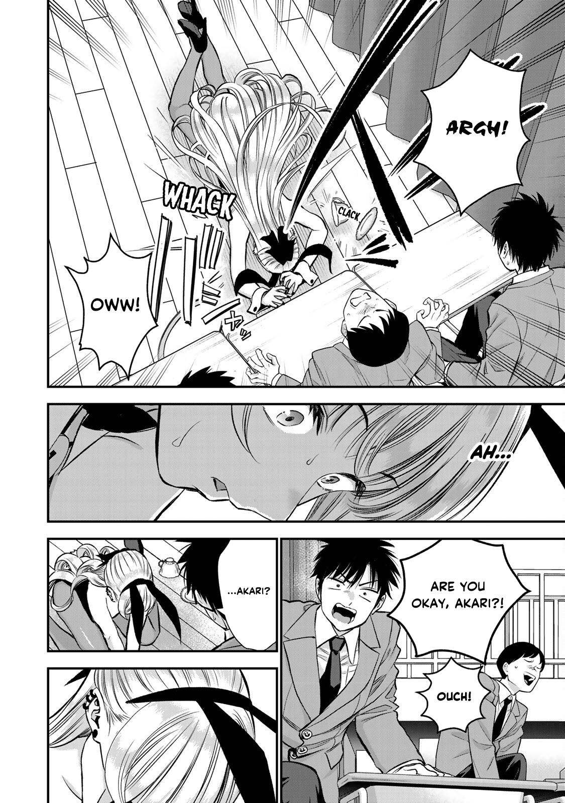 Osananajimi to wa Love Comedy ni Naranai Chap 83 - Next Chap 84