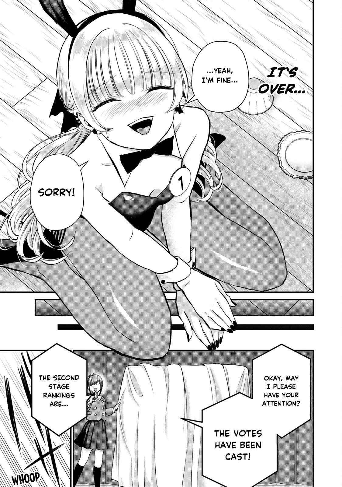 Osananajimi to wa Love Comedy ni Naranai Chap 83 - Next Chap 84