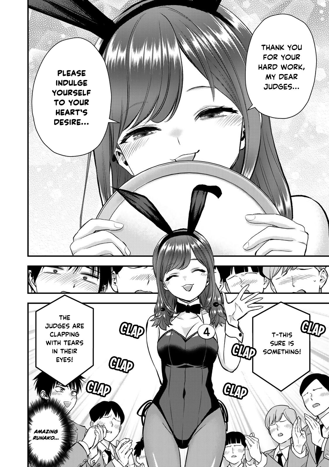 Osananajimi to wa Love Comedy ni Naranai Chap 83 - Next Chap 84