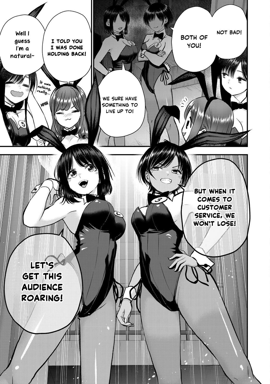 Osananajimi to wa Love Comedy ni Naranai Chap 83 - Next Chap 84