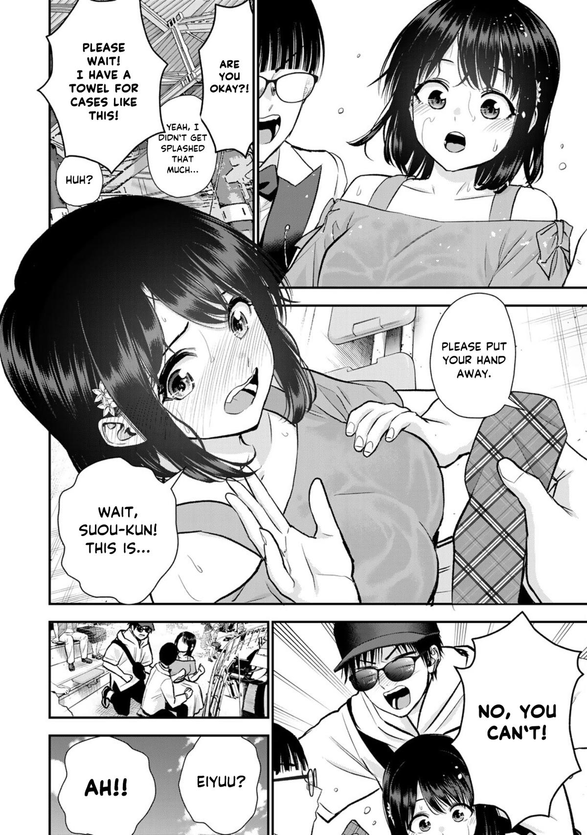 Osananajimi to wa Love Comedy ni Naranai Chap 95 - Next Chap 96
