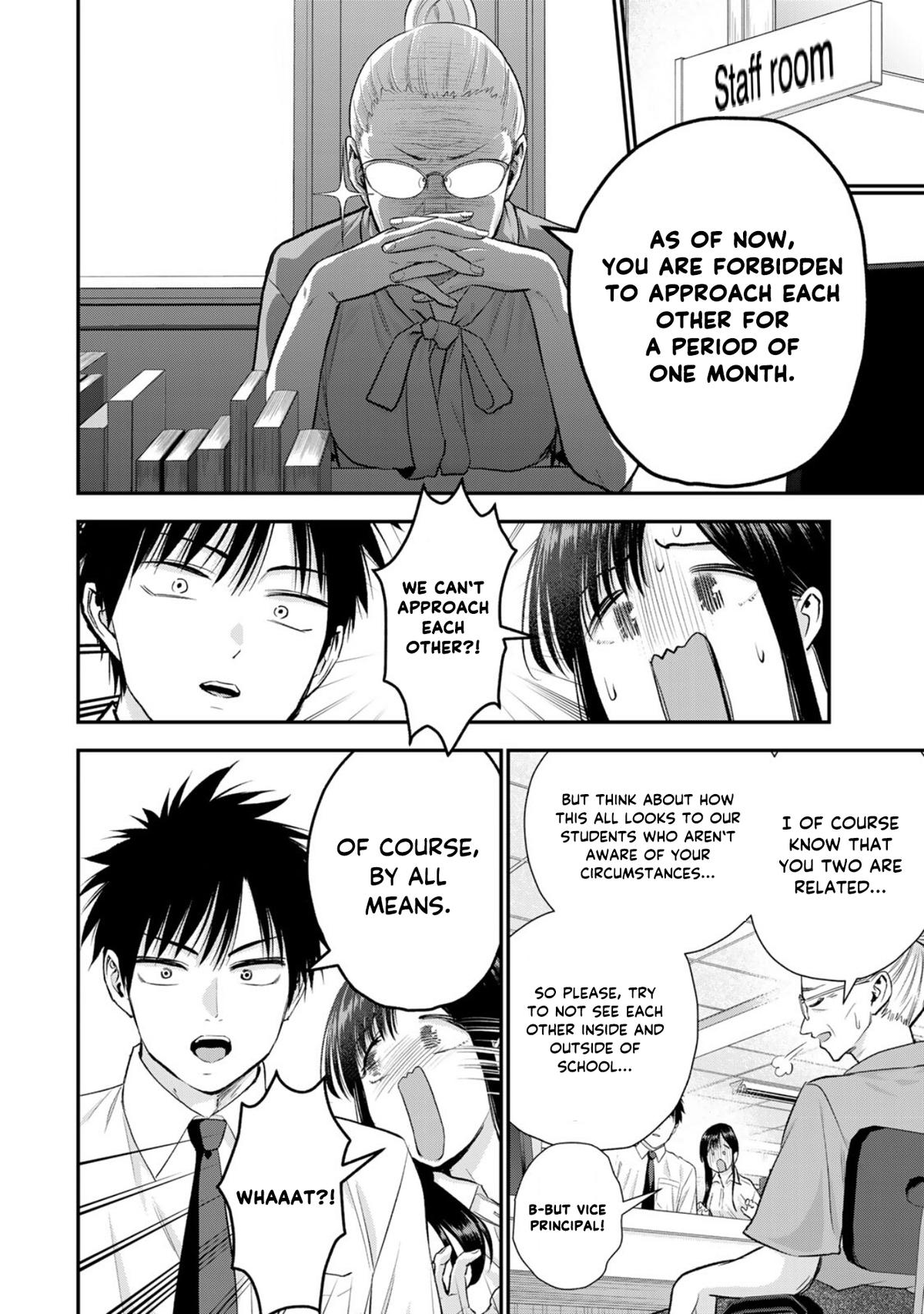 Osananajimi to wa Love Comedy ni Naranai Chap 96 - Next Chap 97