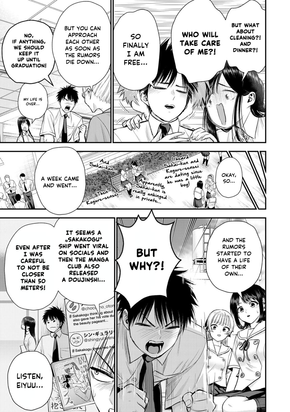 Osananajimi to wa Love Comedy ni Naranai Chap 96 - Next Chap 97