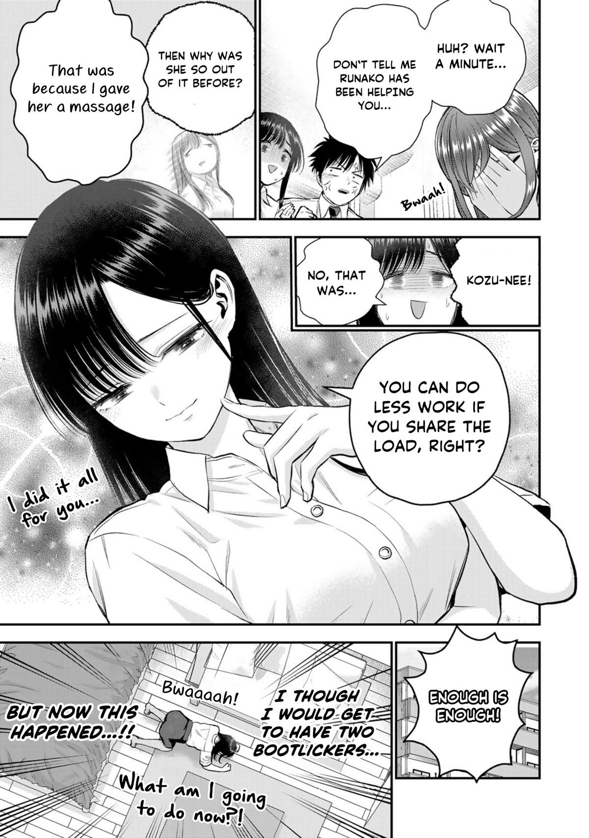 Osananajimi to wa Love Comedy ni Naranai Chap 96 - Next Chap 97