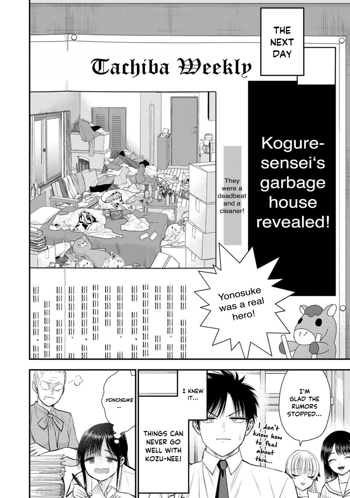 Osananajimi to wa Love Comedy ni Naranai Chap 96 - Next Chap 97