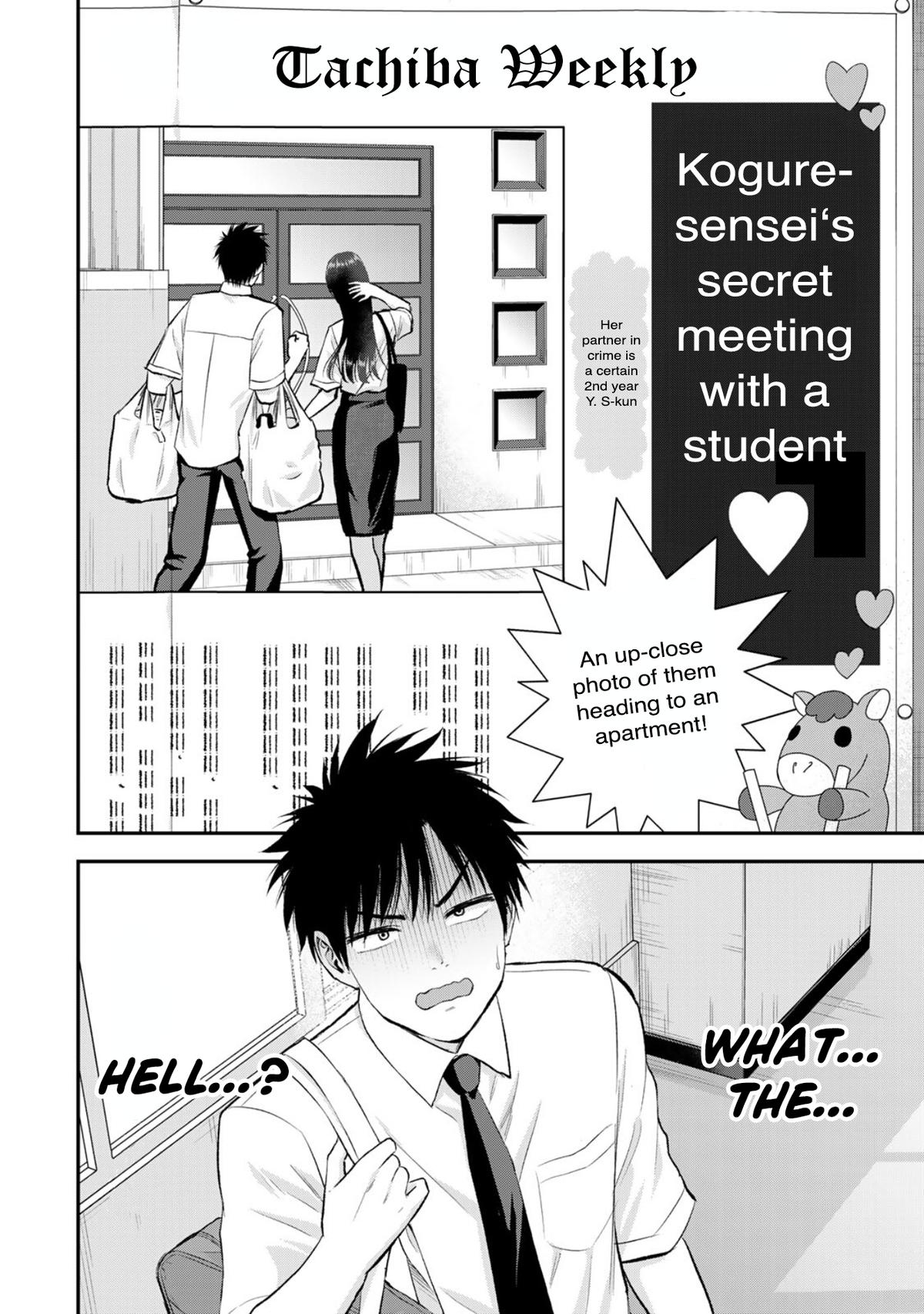 Osananajimi to wa Love Comedy ni Naranai Chap 96 - Next Chap 97