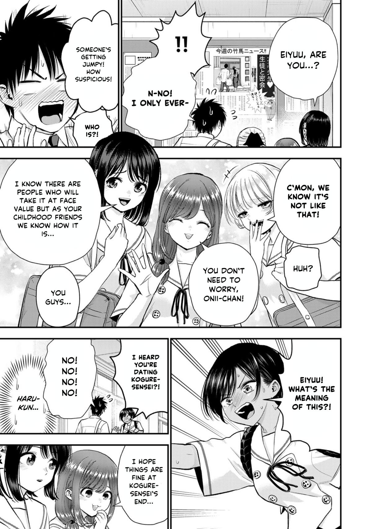 Osananajimi to wa Love Comedy ni Naranai Chap 96 - Next Chap 97