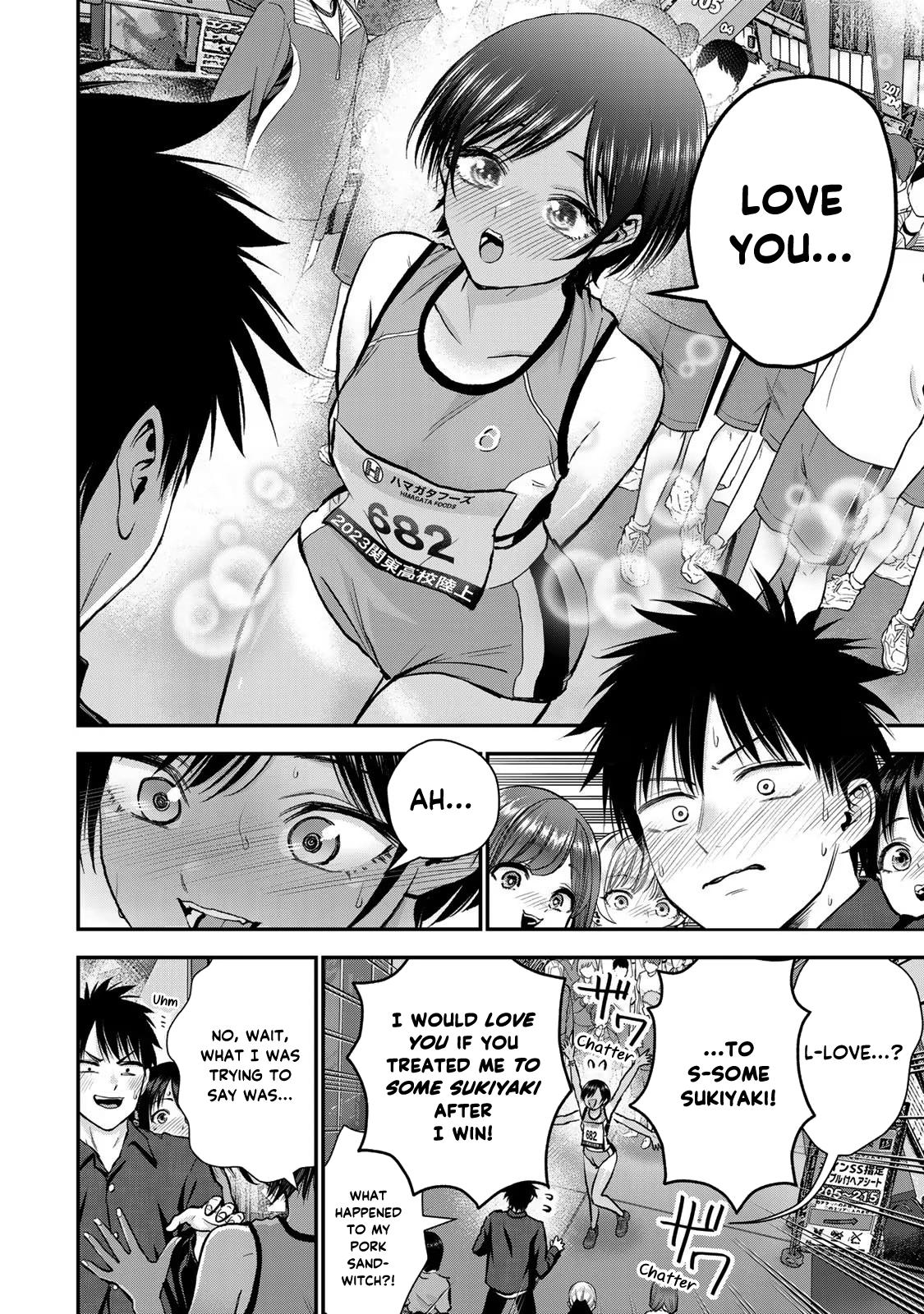 Osananajimi to wa Love Comedy ni Naranai Chap 90 - Next Chap 91