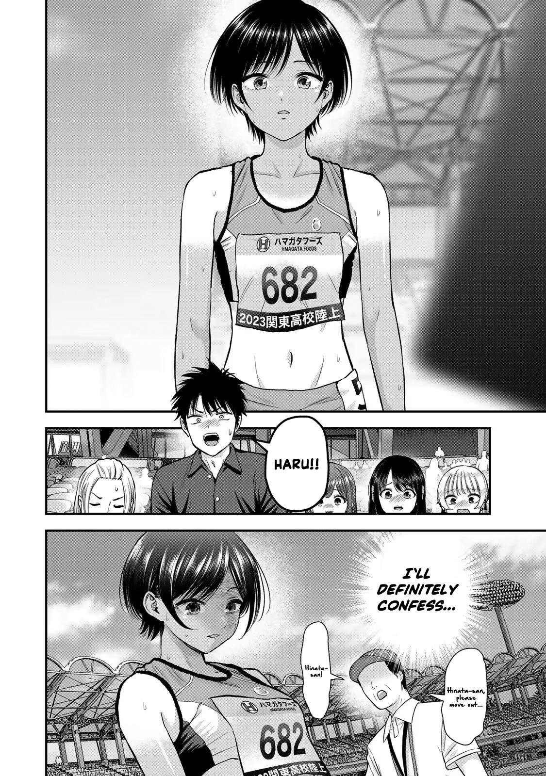 Osananajimi to wa Love Comedy ni Naranai Chap 90 - Next Chap 91