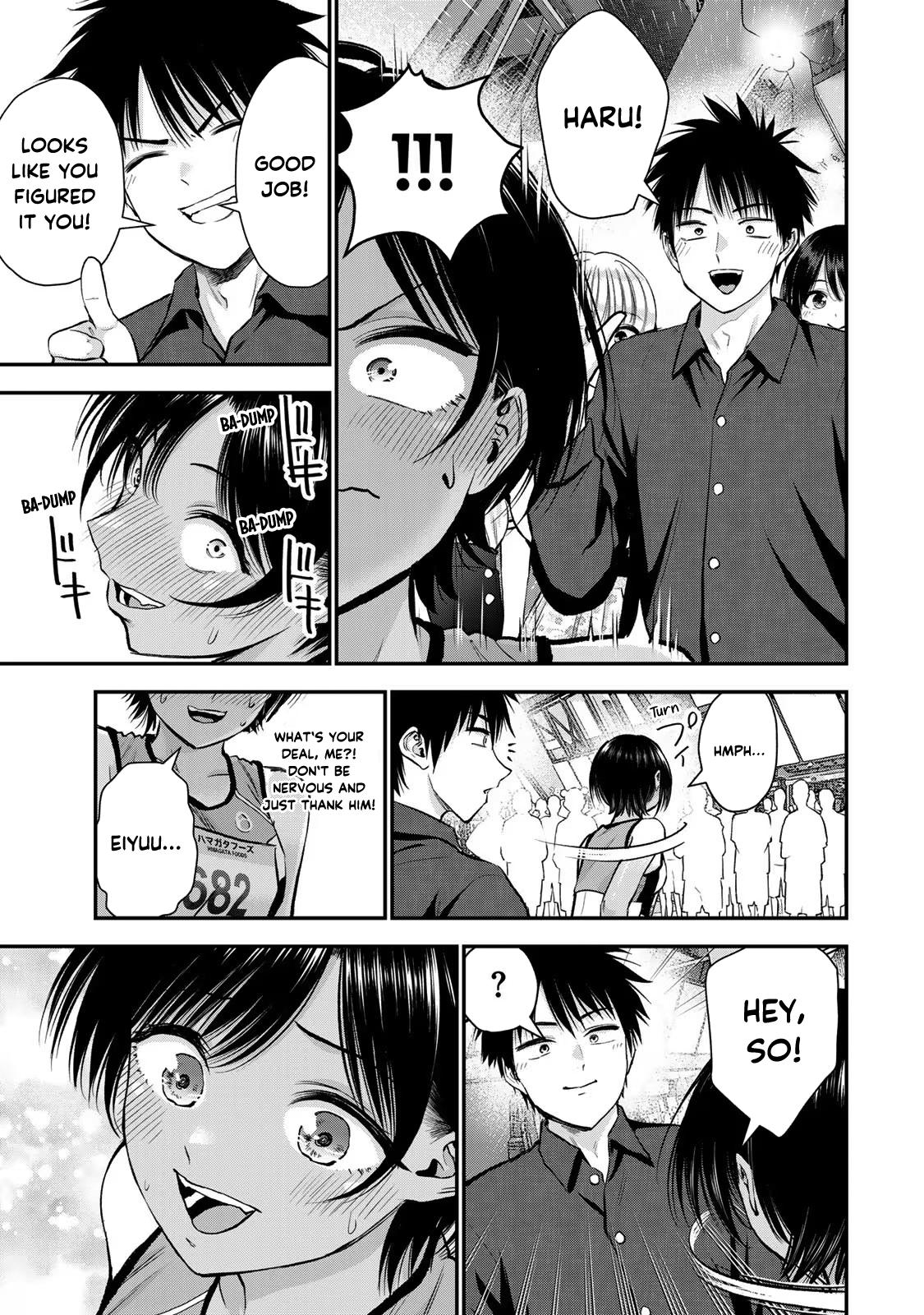 Osananajimi to wa Love Comedy ni Naranai Chap 90 - Next Chap 91