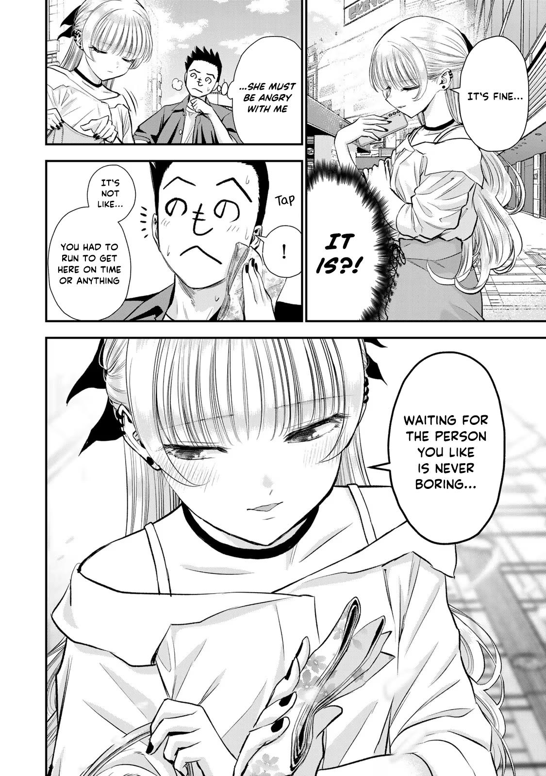 Osananajimi to wa Love Comedy ni Naranai Chap 93 - Next Chap 94