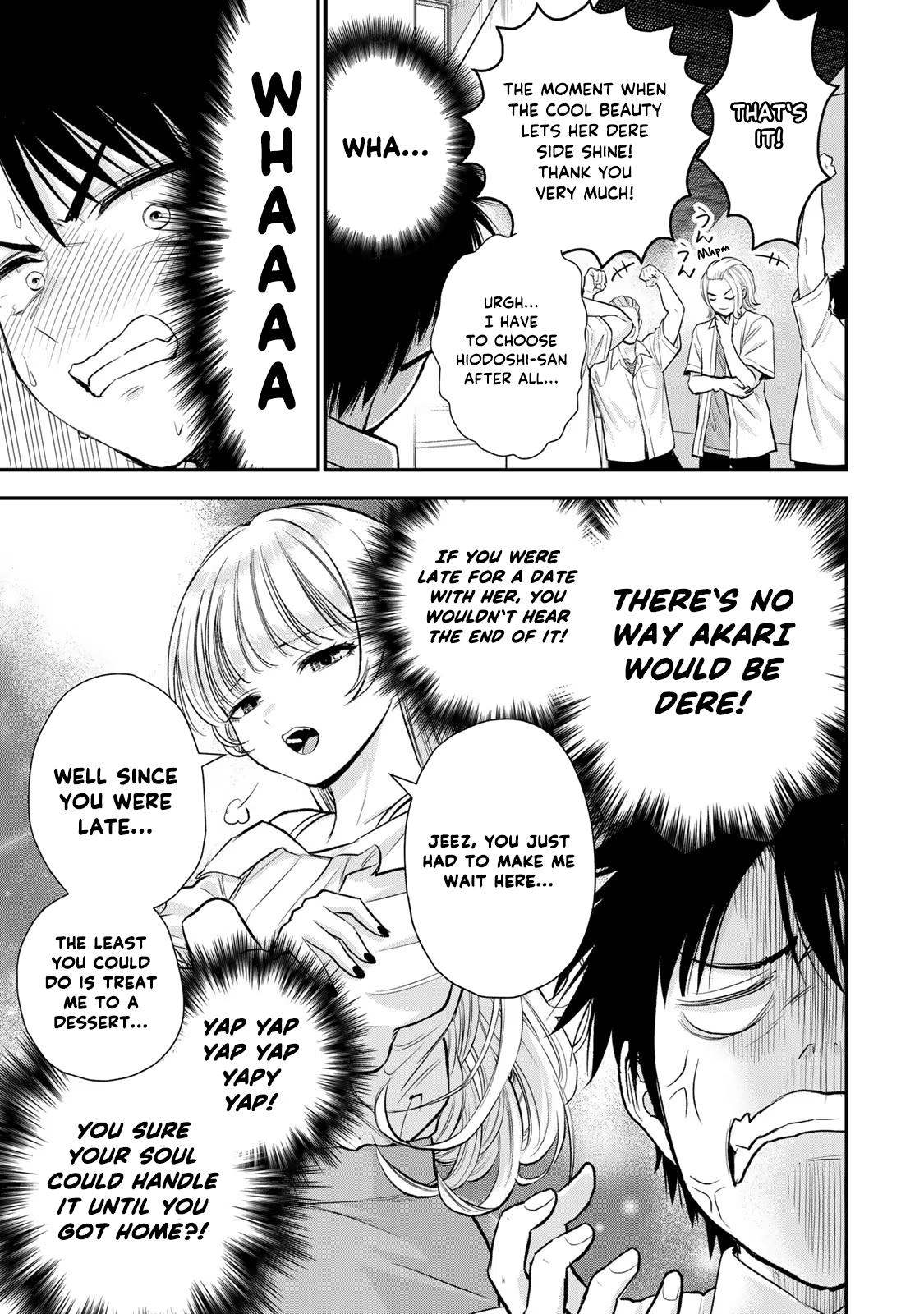 Osananajimi to wa Love Comedy ni Naranai Chap 93 - Next Chap 94