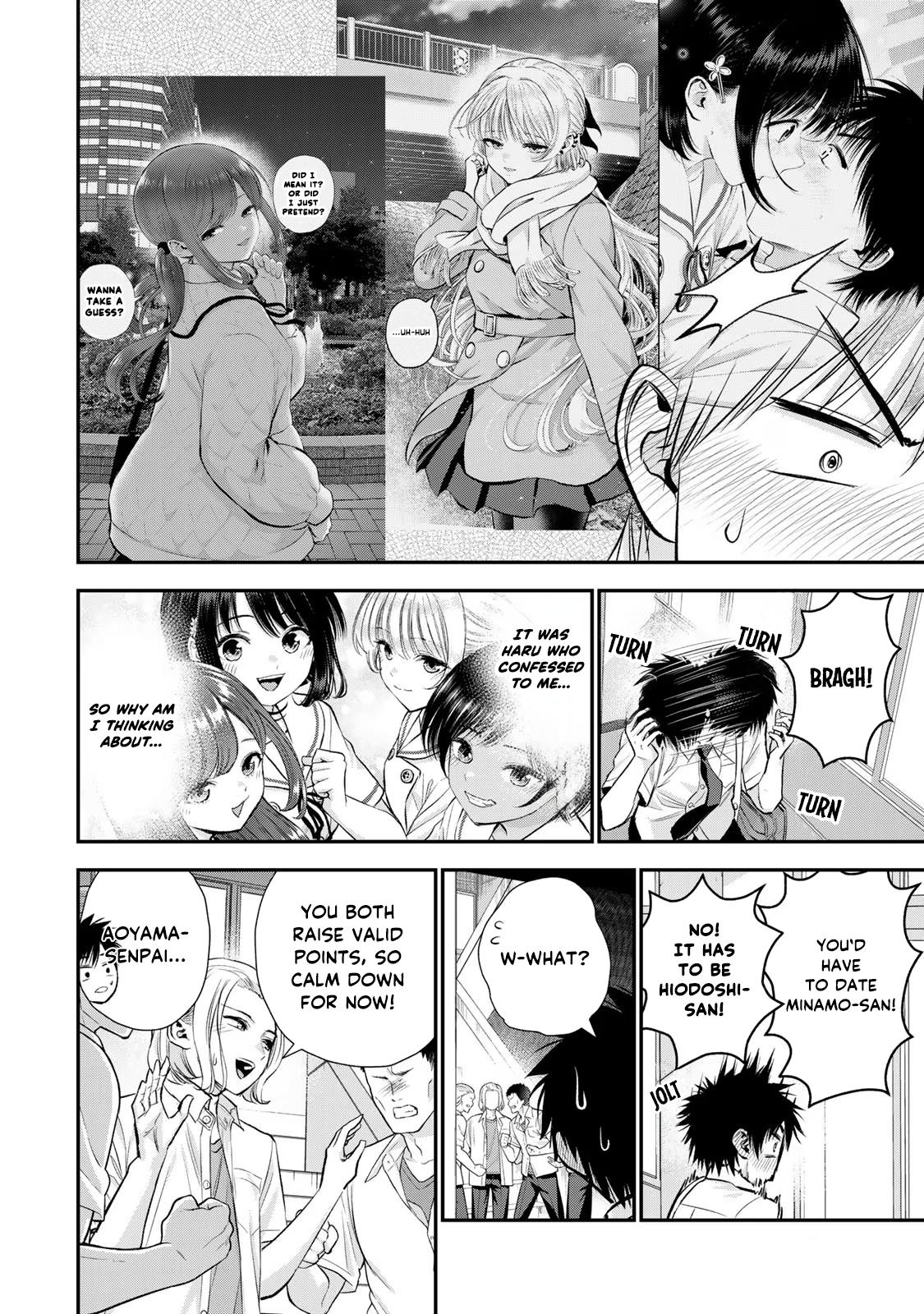 Osananajimi to wa Love Comedy ni Naranai Chap 93 - Next Chap 94