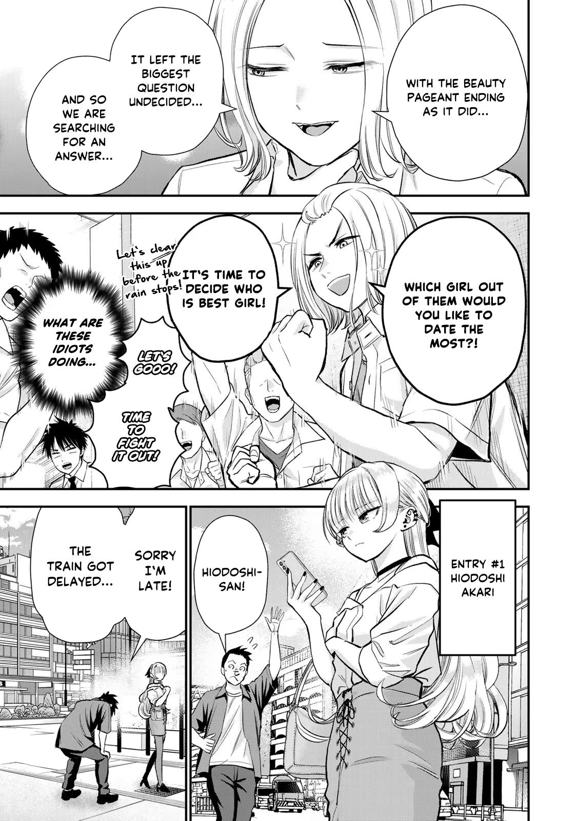 Osananajimi to wa Love Comedy ni Naranai Chap 93 - Next Chap 94