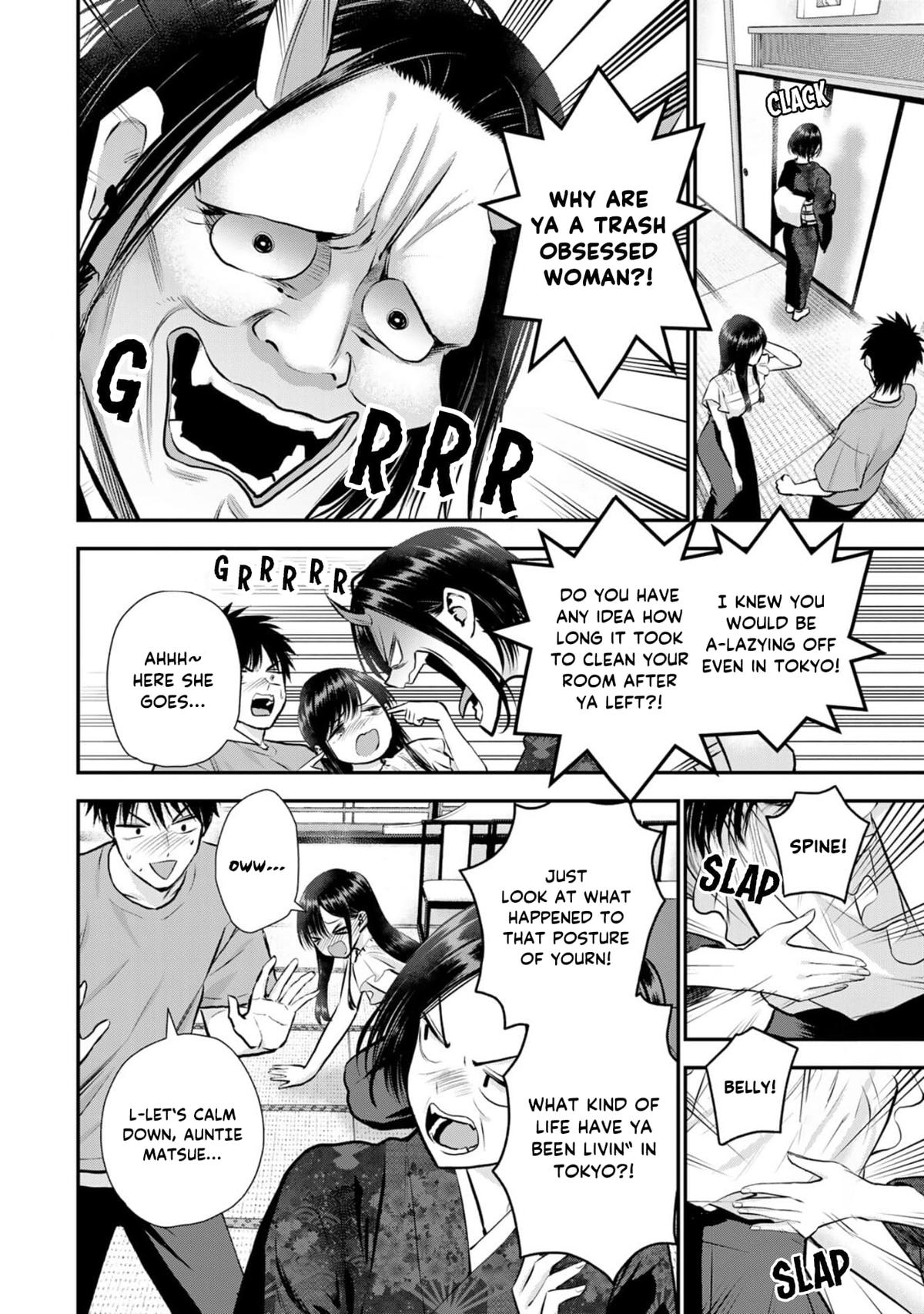 Osananajimi to wa Love Comedy ni Naranai Chap 107 - Next Chap 108