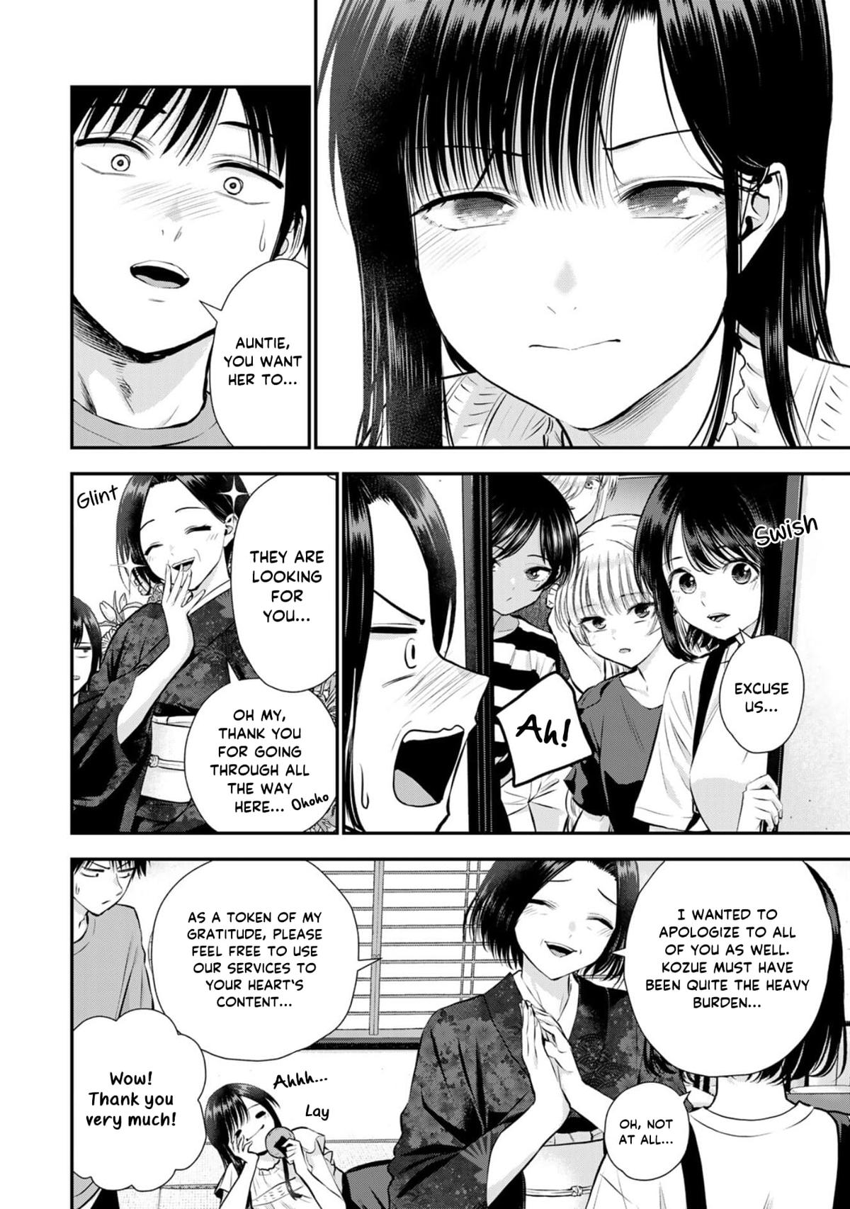 Osananajimi to wa Love Comedy ni Naranai Chap 107 - Next Chap 108