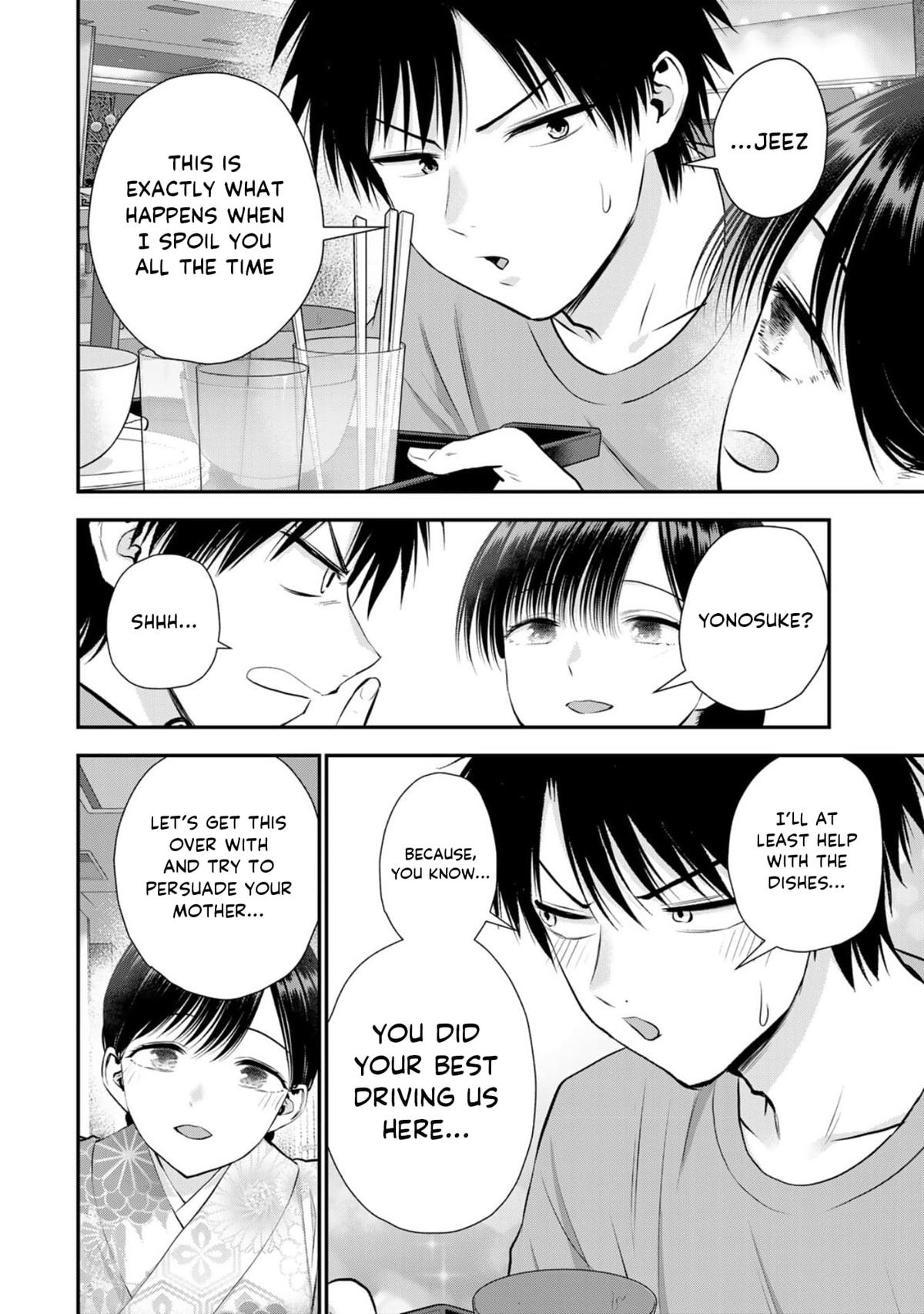 Osananajimi to wa Love Comedy ni Naranai Chap 107 - Next Chap 108