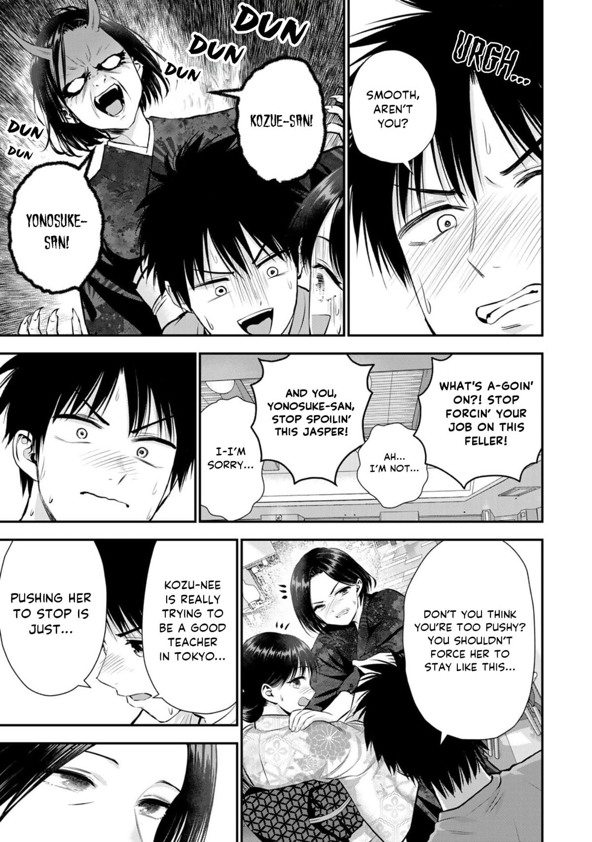 Osananajimi to wa Love Comedy ni Naranai Chap 107 - Next Chap 108