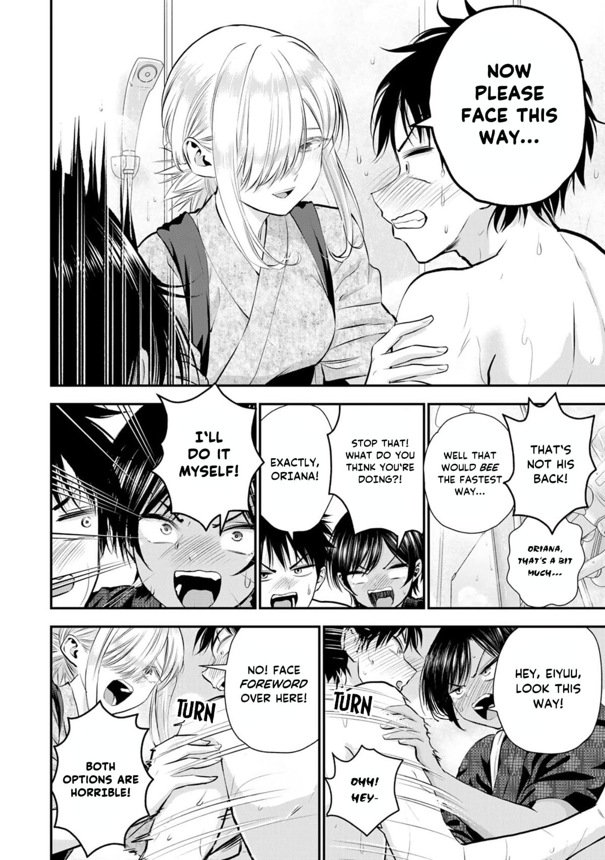 Osananajimi to wa Love Comedy ni Naranai Chap 104 - Next Chap 105
