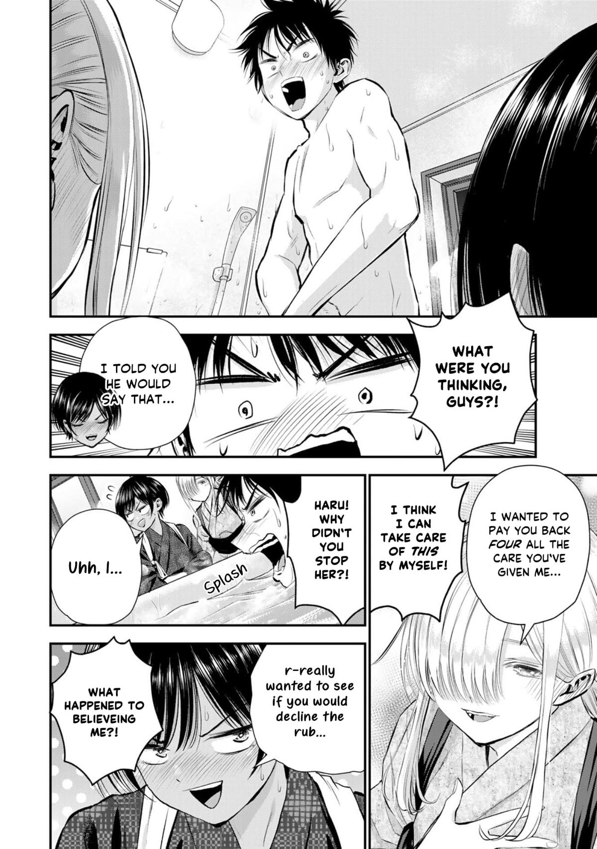 Osananajimi to wa Love Comedy ni Naranai Chap 104 - Next Chap 105