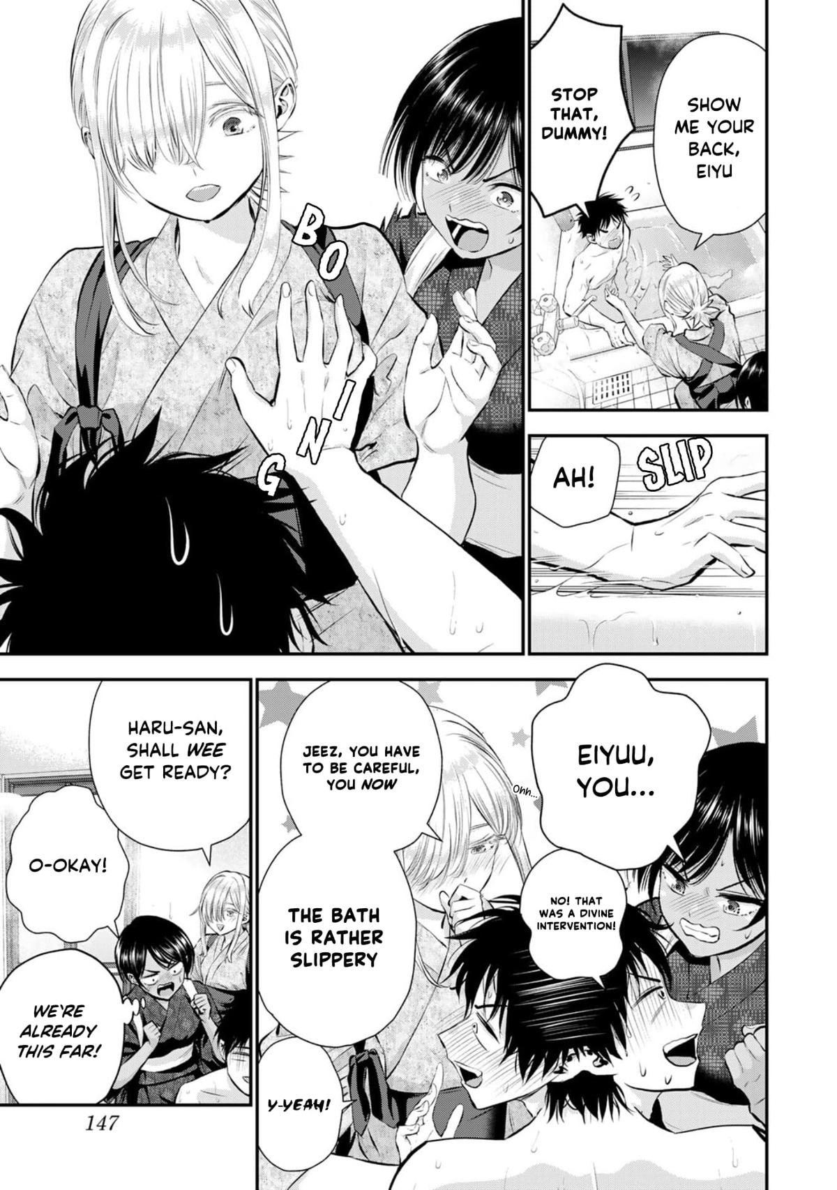 Osananajimi to wa Love Comedy ni Naranai Chap 104 - Next Chap 105