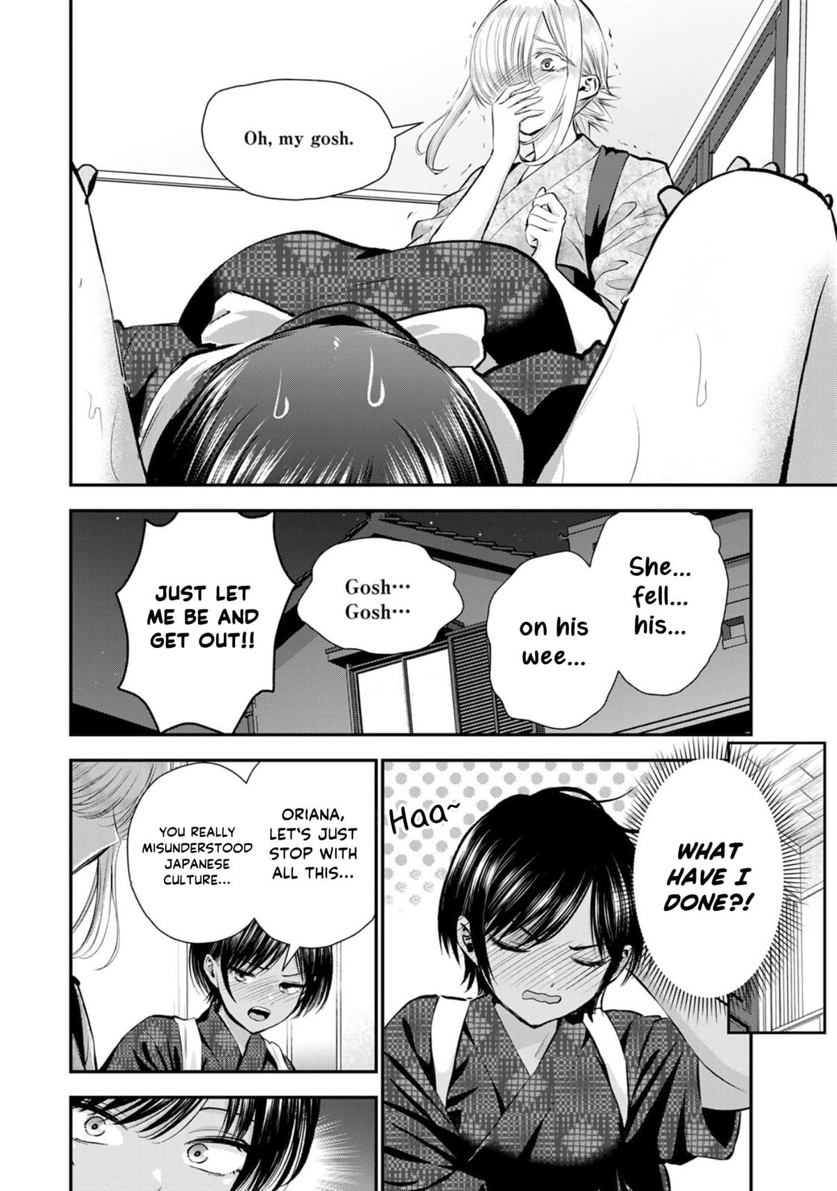 Osananajimi to wa Love Comedy ni Naranai Chap 104 - Next Chap 105