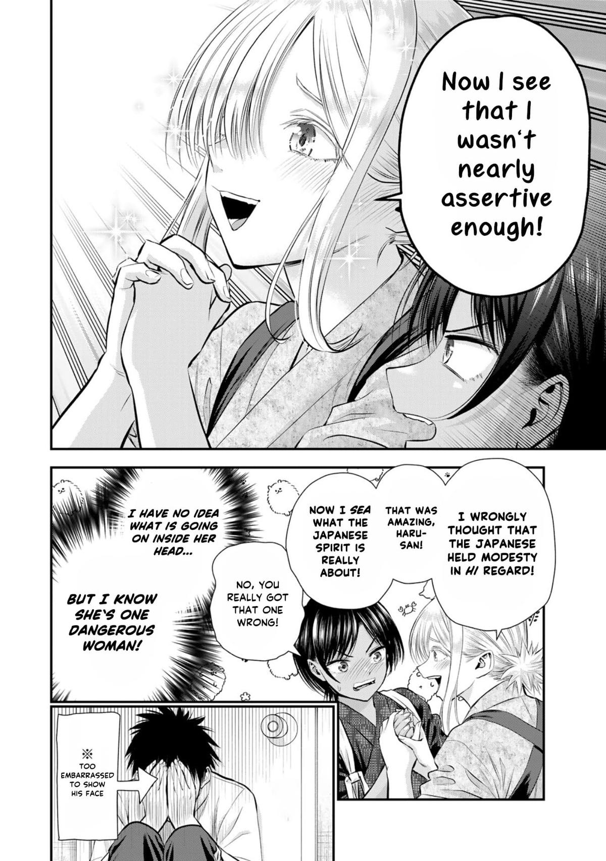Osananajimi to wa Love Comedy ni Naranai Chap 104 - Next Chap 105