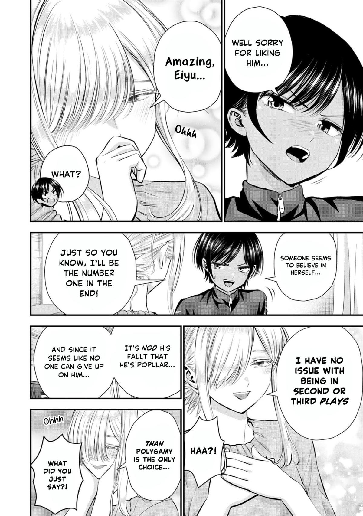Osananajimi to wa Love Comedy ni Naranai Chap 104 - Next Chap 105