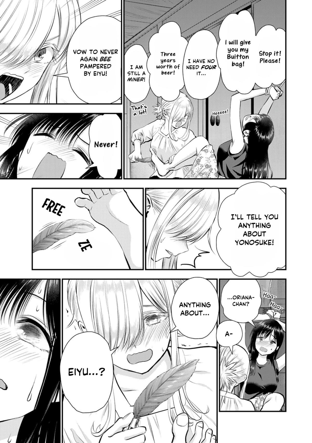 Osananajimi to wa Love Comedy ni Naranai Chap 105 - Next Chap 106